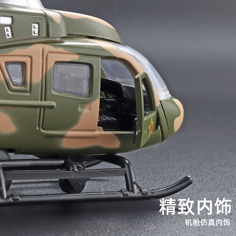 (En caja) Huey armado helicóptero de aleación modelo de música ligera tire hacia atrás de los niños de Aviación Militar modelo de juego