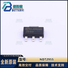 ��ɭ��NDT2955    SOT-223    60V2.5A  P����MOS��ЧӦ��