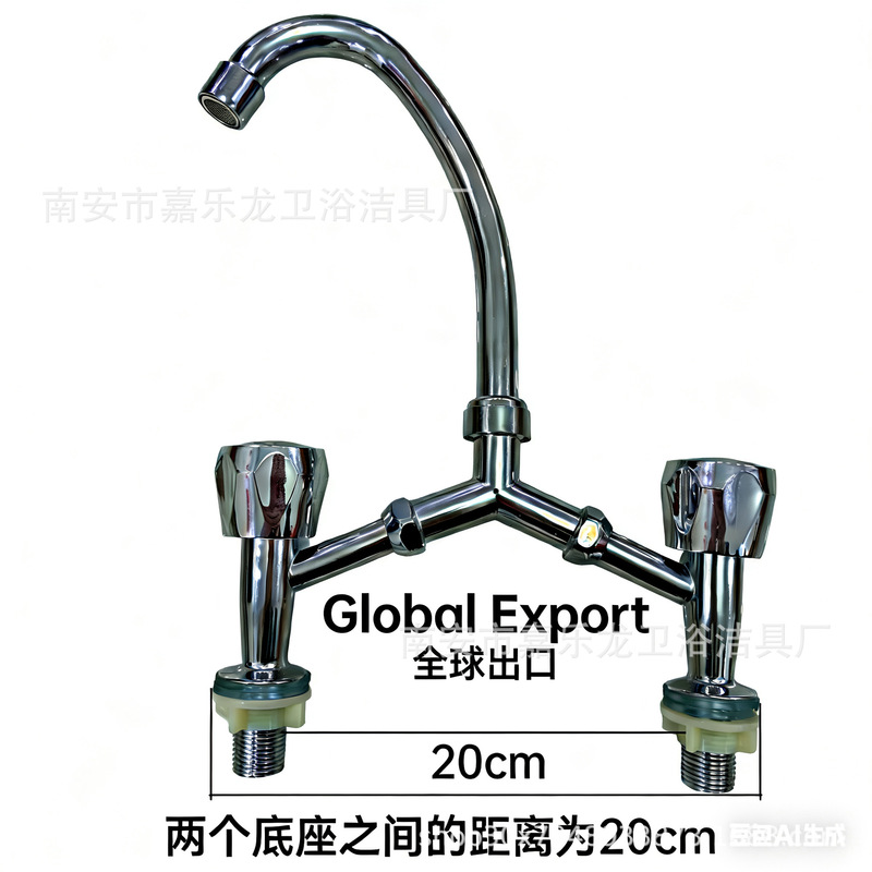 Cross-Border Vintage-Style Basin 15cm 18 20cm Double-Hole Kitchen Adjustable Bridge-Type Double Sink Faucet