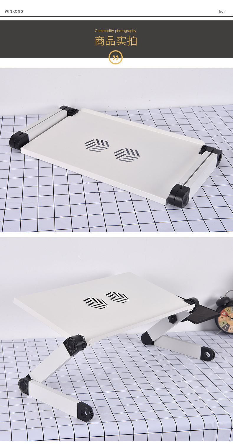 折叠电脑散热桌2_11.jpg