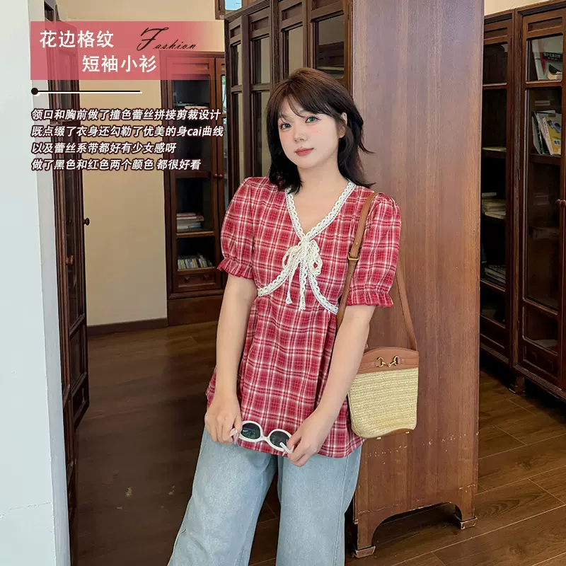 双天2025新款大码女装夏高级感胖mm200斤花边格纹短袖上衣BK065
