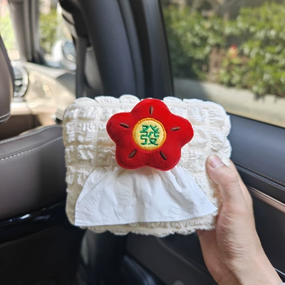 Tissue Box, High-End Plush Simple: Car tissue box/set