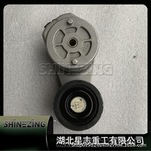 ����ISF2.8�l�әC��݆5262659 5272961 5262658