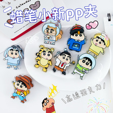 �ɐ�Ϟ�PС�¼o��ƷС�YƷ�׃��@ƨƨ��ͨ�YƷ�ľ߱㺞�A pp�A