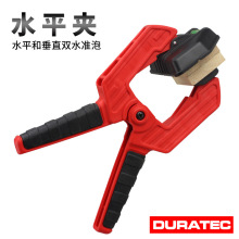 DURATEC�๦��ˮƽA�֊A�ߏ��ɊA����ľ�����߹̶�ƽ��y�����ϊA