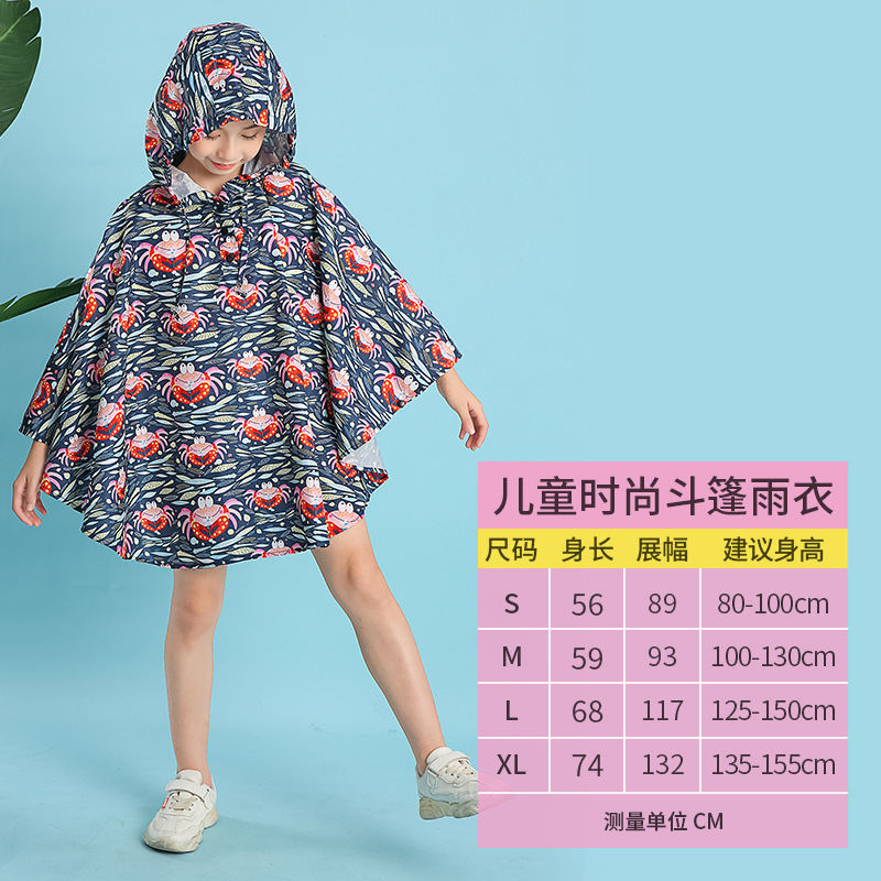 Ventas directas de fábrica nuevo japonés y coreano niños y niñas impermeable capa ligera bebé bat poncho entrega de una sola pieza