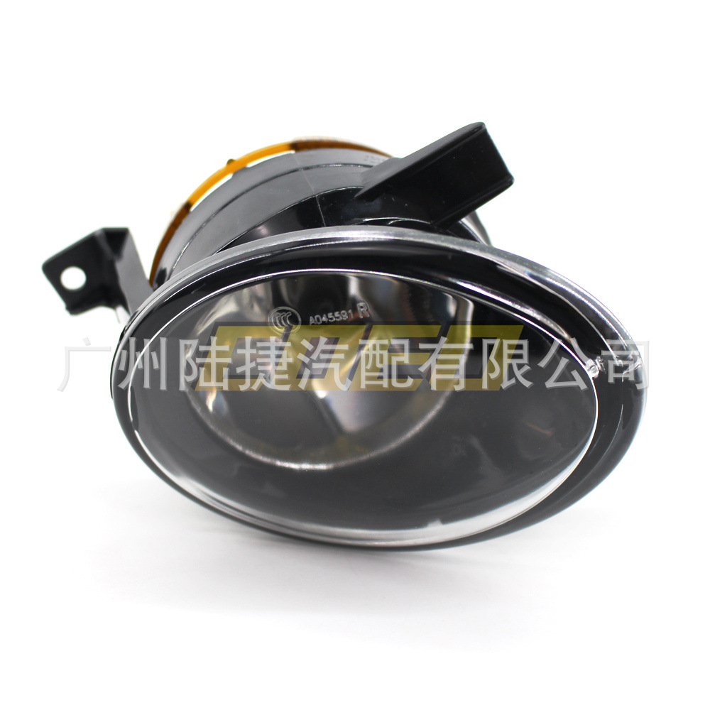Suitable for Volkswagen Touareg Golf 6 MK6 fog lamp bar lamp 5K 0 941 699 /5K 0 941 700