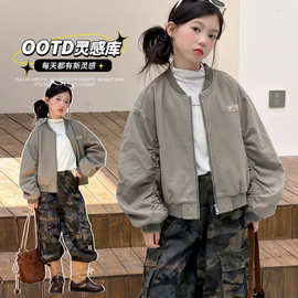 女童外套春秋款2026新款洋气儿童秋装夹克衫女大童秋季时尚棒球服