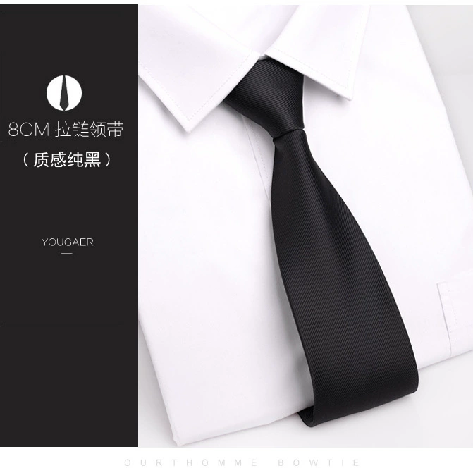Высококачественный галстук-застежка для мужского делового костюма, свадебного нарядного костюма жениха, 8 см, легко застегивается, удобный, в стиле «ленивый шик», короткий, в коробке.