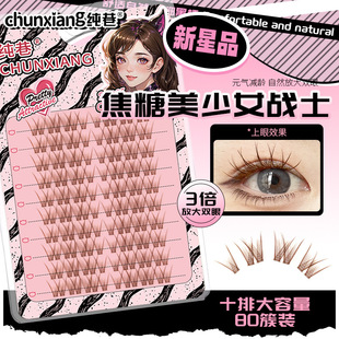 ���ｹ��ɫ����Ů��ʿ��ɫ�ٽ�ë��Ȼ�ֶ�ʽ�~β�δ،W���b�۽�ë