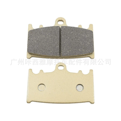 Suitable for Suzuki Sv650 Abs 2019-2021 Motorcycle Front and Rear Brake Pads (Tormoz supportları) - 1-pair-of-front-brake-pads