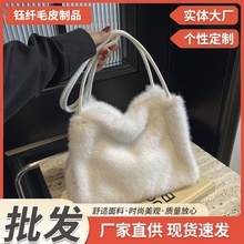 手提包斜挎包腋下包女士韩版秋冬质感设计通勤手提包斜挎包腋下包