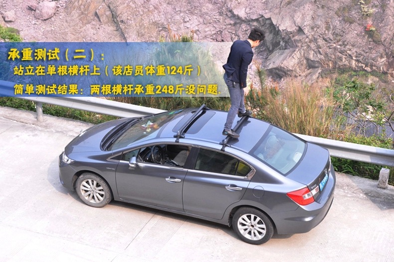 Car Luggage Rack Crossbar Universal Aluminum Alloy Lockable Roof Rack Crossbar Car Bicycle Rack Load-Bearing Luggage Rack