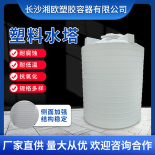 ���σ�ˮͰ��������Ͱ�AͰPEˮ��Ҏ����ӿɶ���PE��ʽˮ��L��