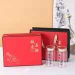 铁皮石斛包装盒现货礼盒高档西洋参礼盒灵芝孢子粉礼盒精制木盒