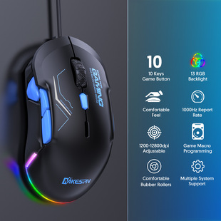 �������10�I��Ʋ��12800DPI���{����RGB����궨�x�Α��о����