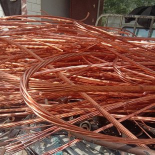 Yanqing Copper Cable Recycling Copper Scrap Market Shenghua Xinhe Environmental Protection Offers High Prices