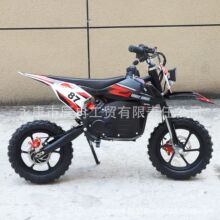 电动越野摩托车36V500W轮毂电机儿童摩托车小越野高赛电动摩托车