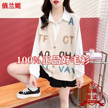 ᘿ��R�ױ���Ů�_��2023�괺�b�¿����ĸ�o��ë�����׿����R�A