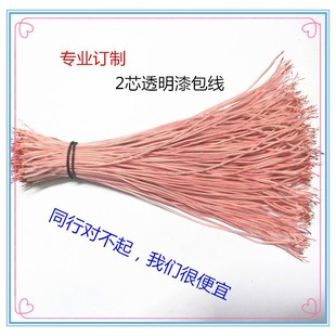 �����0.08*105�ɱ�ͪ�z�����{�����C��������֧�ց�D�� ��
