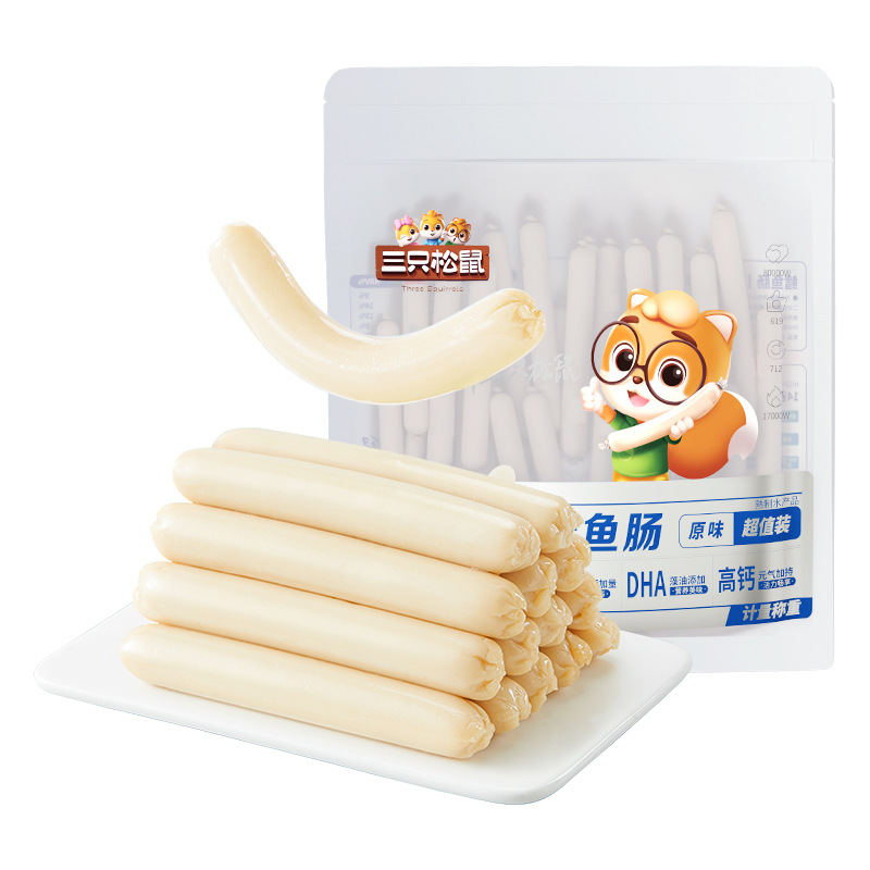 【三只松鼠鳕鱼肠80根】即食鱼肉肠火腿肠儿童休闲海味零