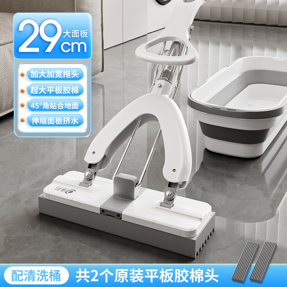 sin lavarse a mano mano para uso doméstico de goma seca y húmeda de doble uso absorción esponja trapo de agua esponja perezosa absorción esponja trapo