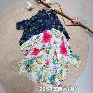 �r���r��Ů 2026�����¿� �͹���ˇ���I�����@�����e�������2658