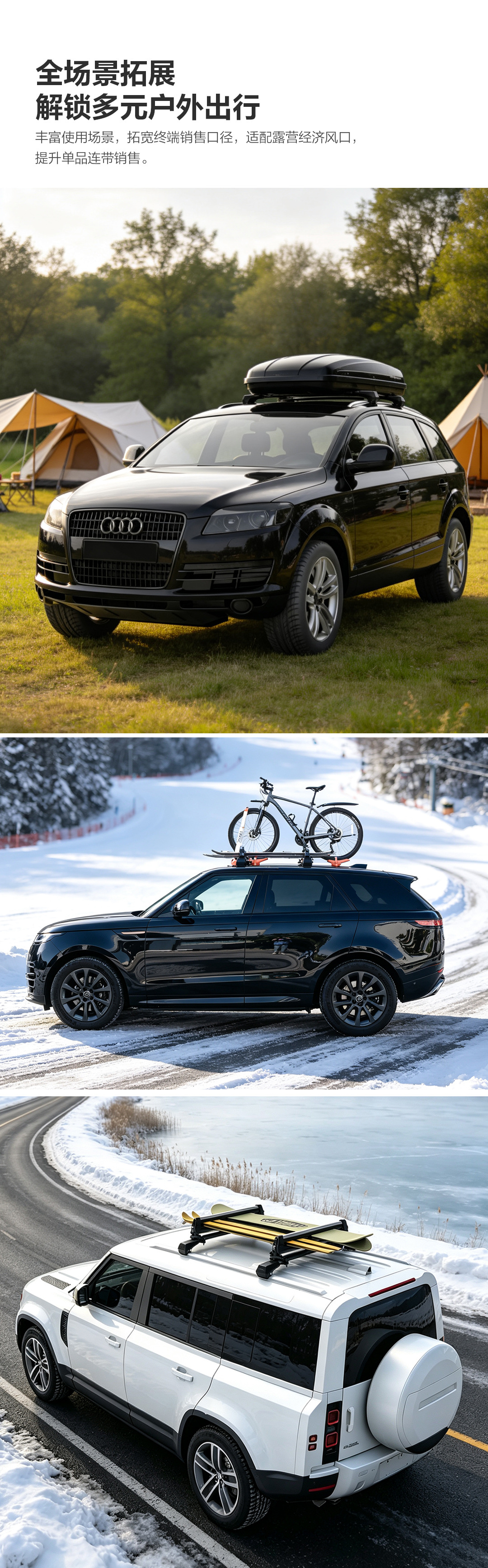 Universal Suv Roof Rack, Aviation Aluminum Roof Crossbars, Compatible with Roof Rail Bars, Car Modification
