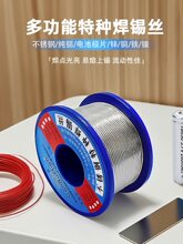 ���X���a���M���N���ٶ๦�ܸ߼��Ȳ��P䓺����طN�a�z