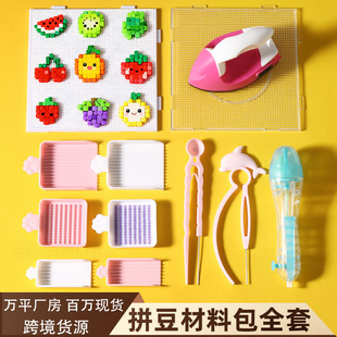 ƴ�����ϰ�ȫ��264ɫƴ���ں϶�2.6mm���wmardƴ���������b���l