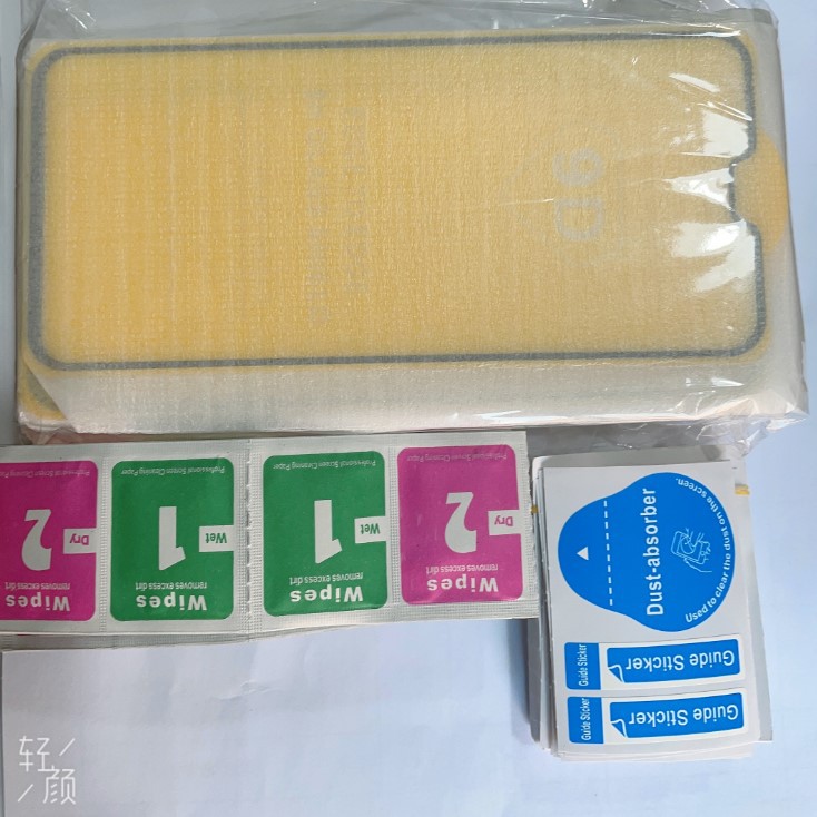 Full Screen 9D Silk Screen HD