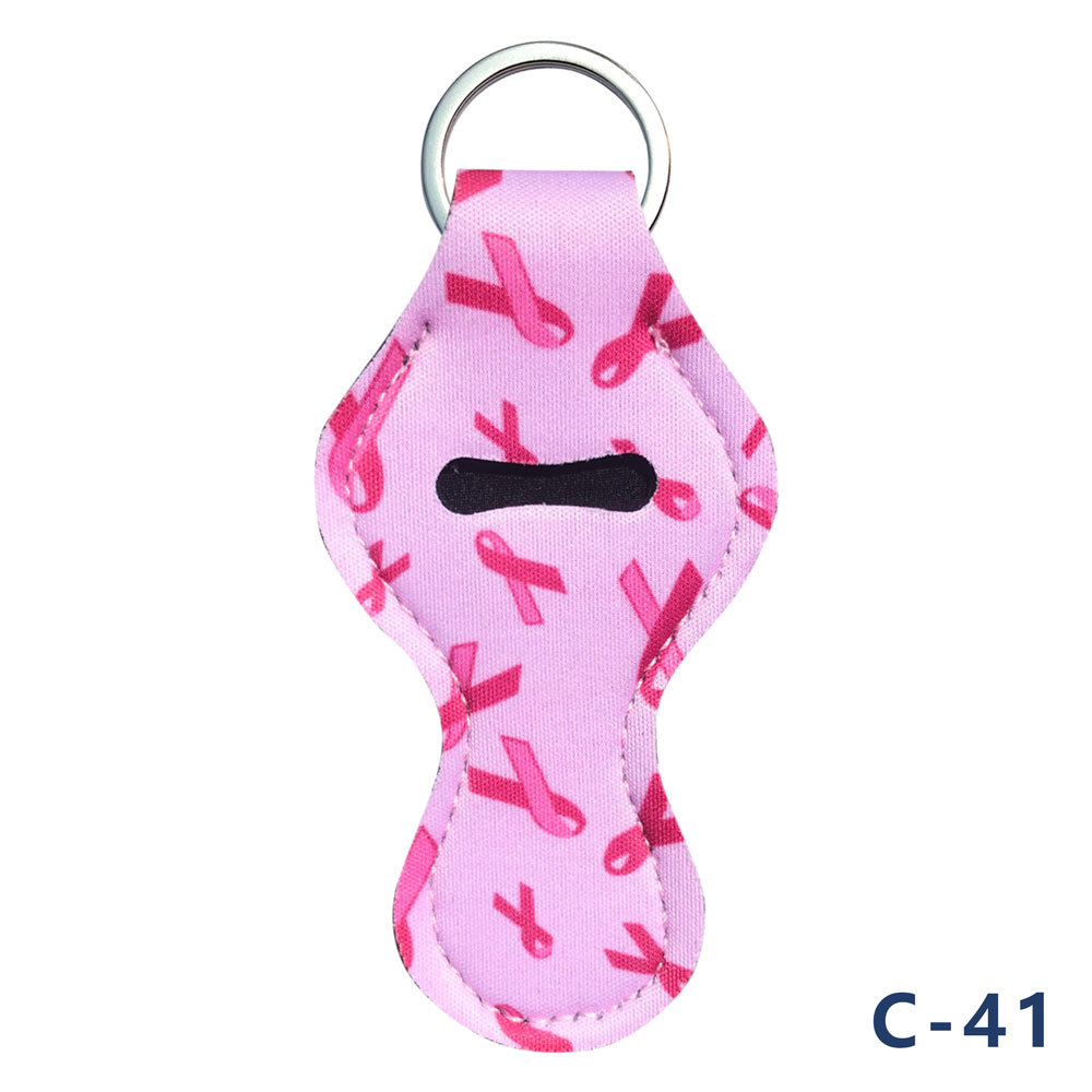 C-41*네오프렌 립스틱 커버