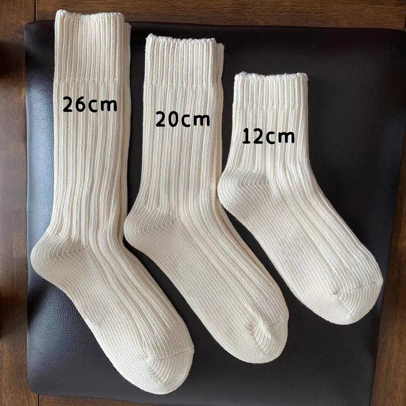 Organic Cotton Socks Retro Thick Needle Thick Line Stacked Socks Japanese Literary Magazine Beige Knitted Stockings Stacked Thickening Sense