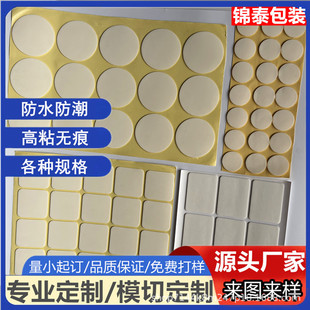 ��ճ͸���������p���z�����o���z�{���p���z��c�����܇����z