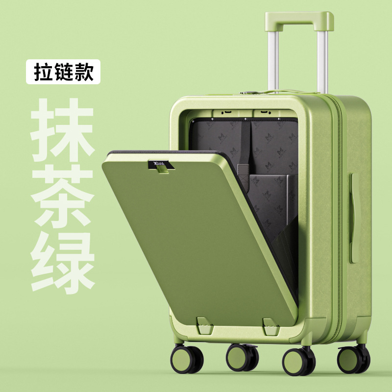 盗難防止機能付き開閉式スーツケース、サイドバックル、フロントオープン、アルミフレーム、大容量、ロゴ・パターン入り、最低注文数1個|undefined