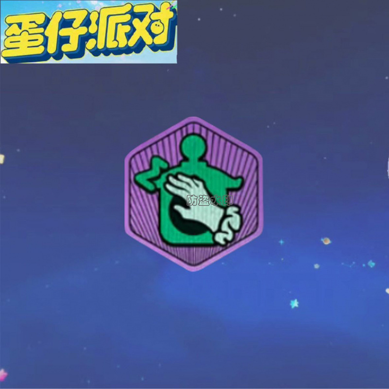 蛋仔派对逃出惊魂夜周边胸针徽章系统破茧鹰眼亚克力精致书包挂件|undefined