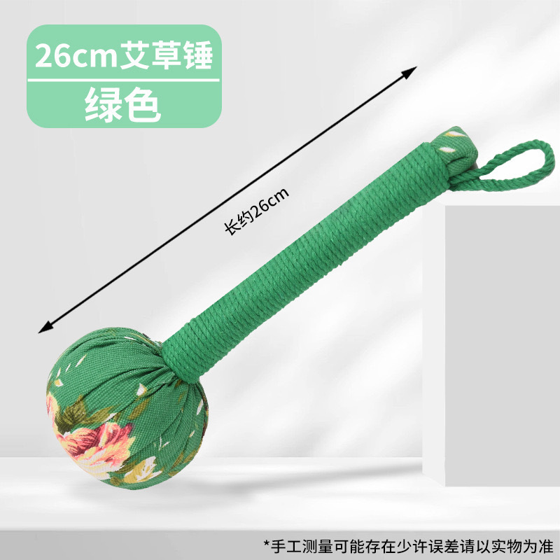 艾草のハンマーの伝統のお土産の艾製品の養生のハンマーは首の肩の経絡を持って養生の専用のマッサージのハンマーを打ちます。|undefined