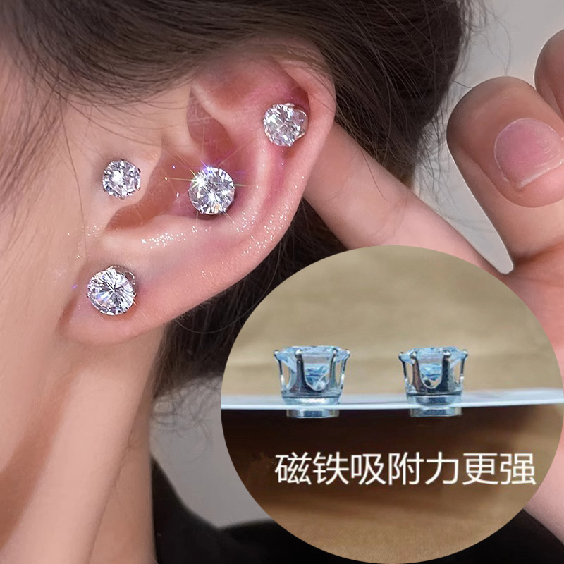 Fashionable ear clips with zircon, strong magnet, elegant universal earrings, no pierced ears, internet celebrity