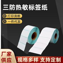 ���������������z�˺����l�a����Ҏ���N�����зQ���Aվ��ӡ��