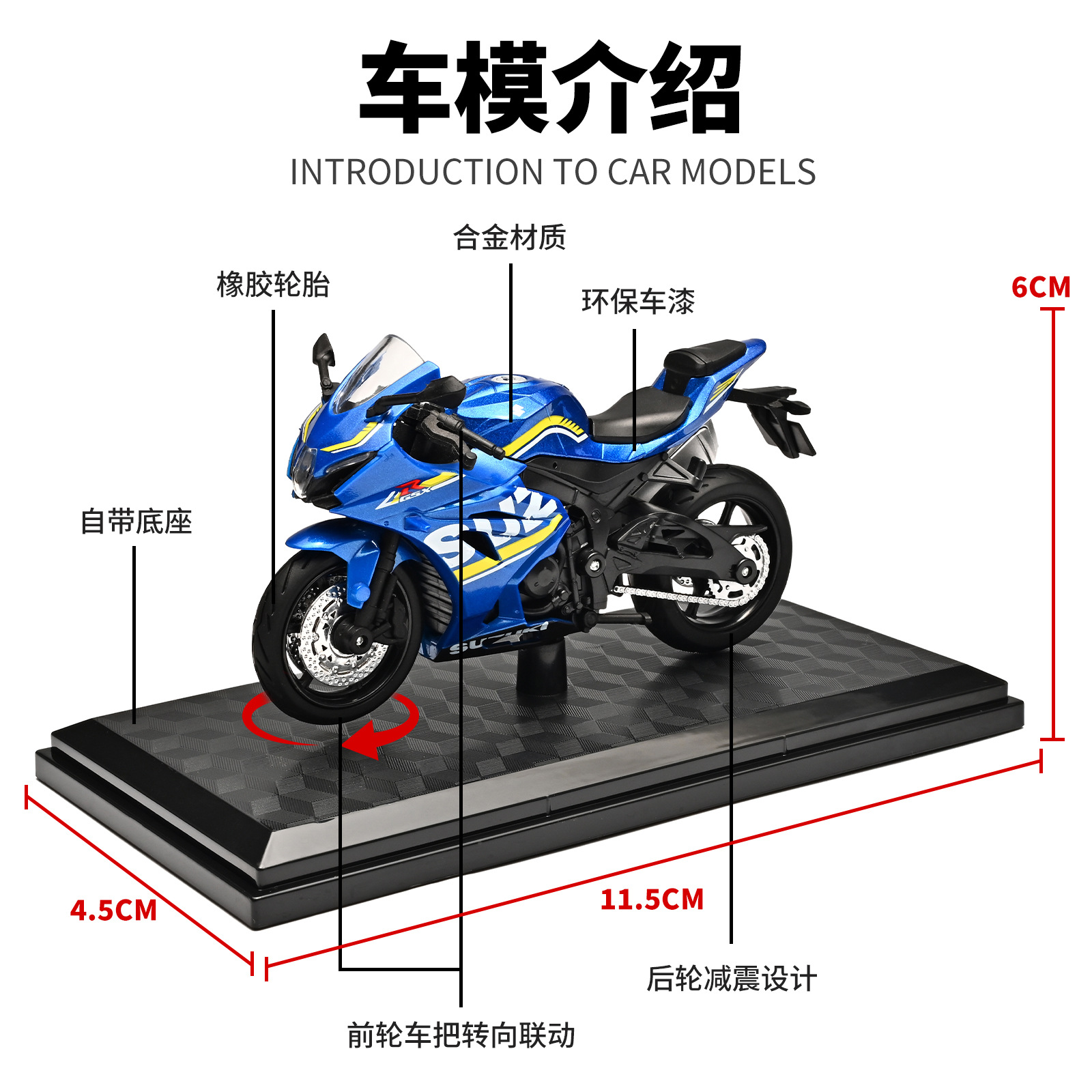 1: 18 Suzuki gsx1000 R motocicleta de aleación 3 - 6 años jardín de infantes juguetes locomotoras ayudas didácticas tempranas para niños image 3
