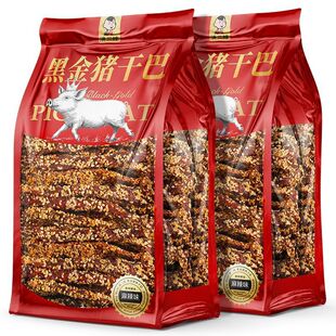 �ڽ��i��ɰ��ͽ��L����˺�i����l������e�����ʳƷС��