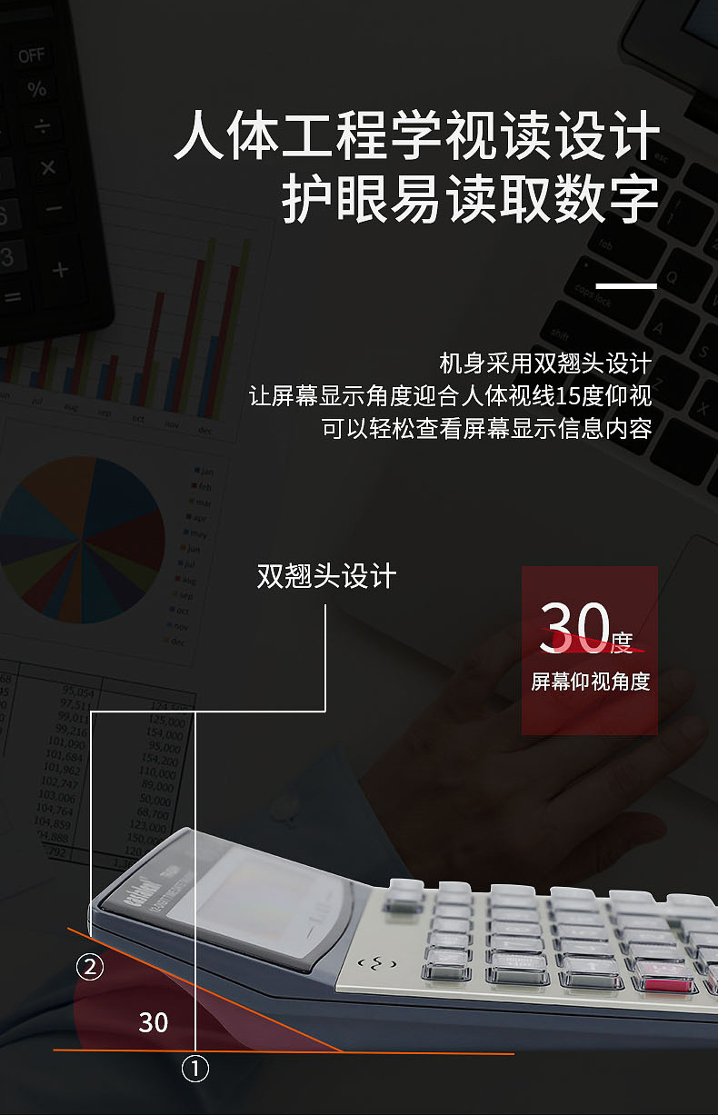 O1CN01Ftp0Mm1eLdebLBWMG_!!2200