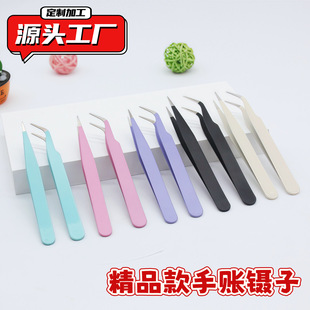 ���P䓾�Ʒ���~������� �L115mm��0.8mm�N���ɐ��ֹ�������ӊA
