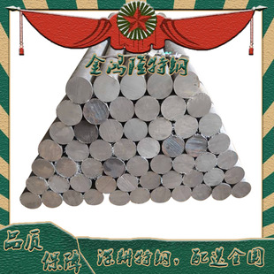 ����50CrVA����䓰�60CrMnBA��܈�ڰ�50CrVA������A�ǘ˿ɶ�܈