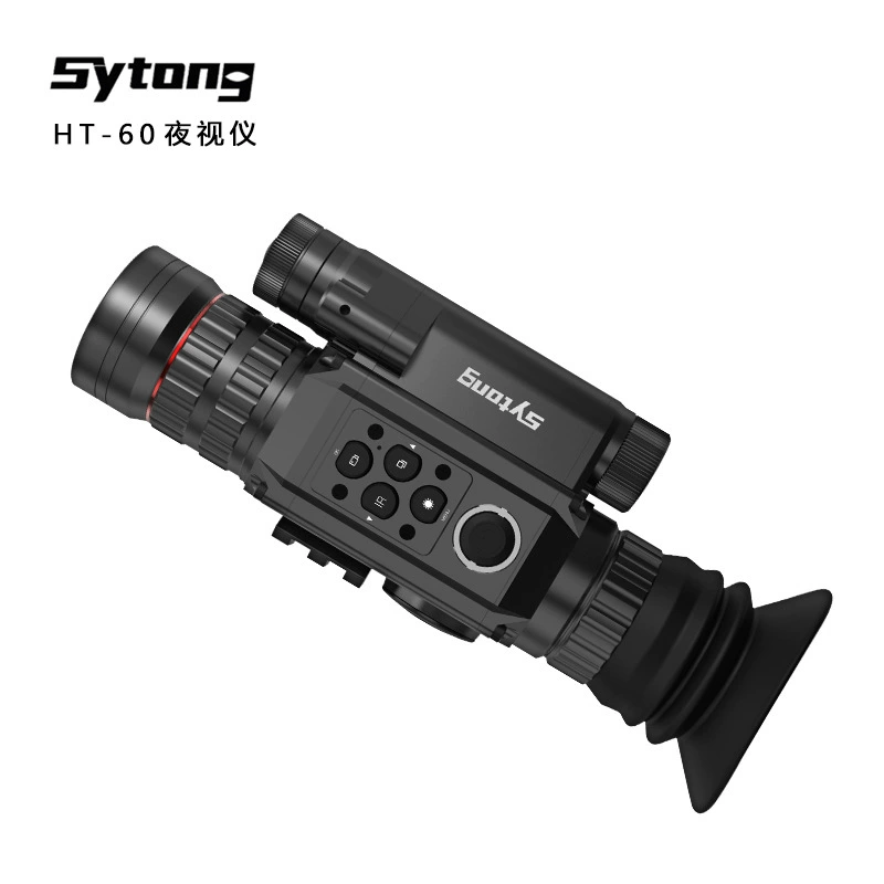 Инфракрасный прибор ночного видения Yutong HT-60 цифровая фотография HD видео день и ночь двойной Wi-Fi может подключить ночное видение Wi-Fi