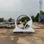 商场互动大型无动力装置