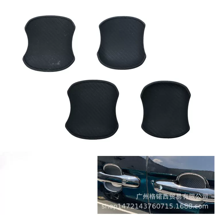 适用22款VOXY 90改装门腕车门拉手门碗NOAH 90外饰改装拉手门碗