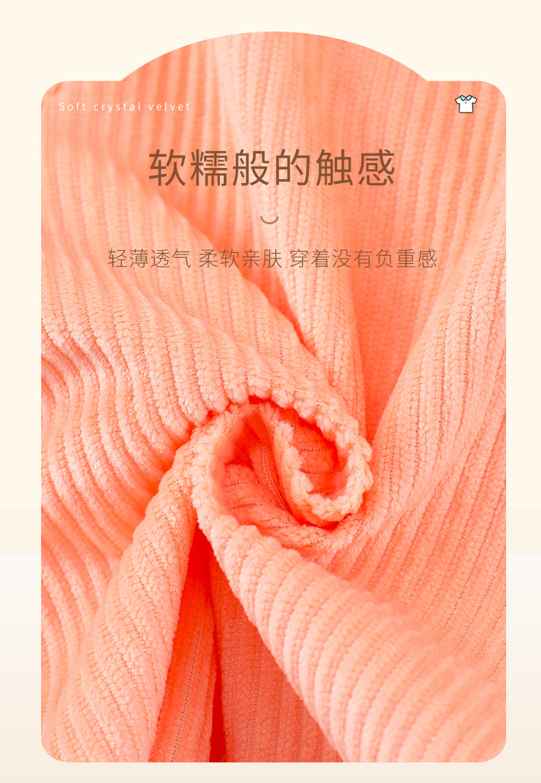 Details_03.jpg
