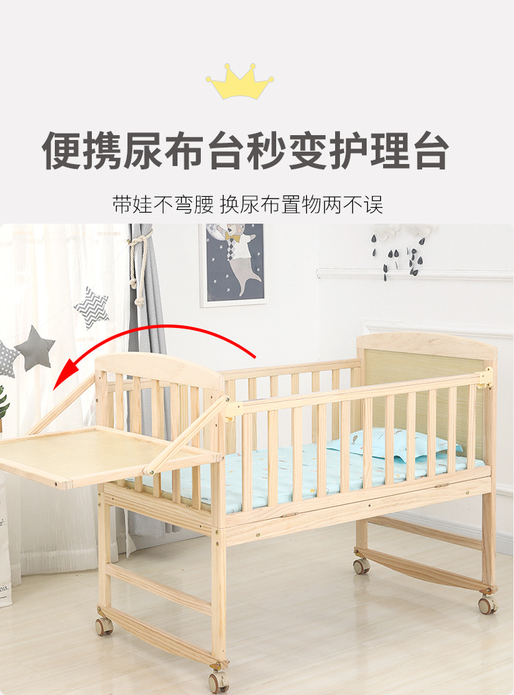 BrowserPreview_tmp_02