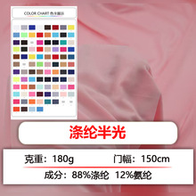 180g]Ӿb揗T찱ˮR赸